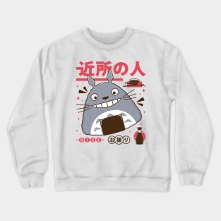 Onigiri Neighbor Crewneck Sweatshirt